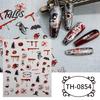Self Adhesive Nail Decorations for Women 6 Sheets Halloween Stickers Women, Pumpkin Ghost Bat Skull Decals Manicure Decoration Decals, Art Accessories