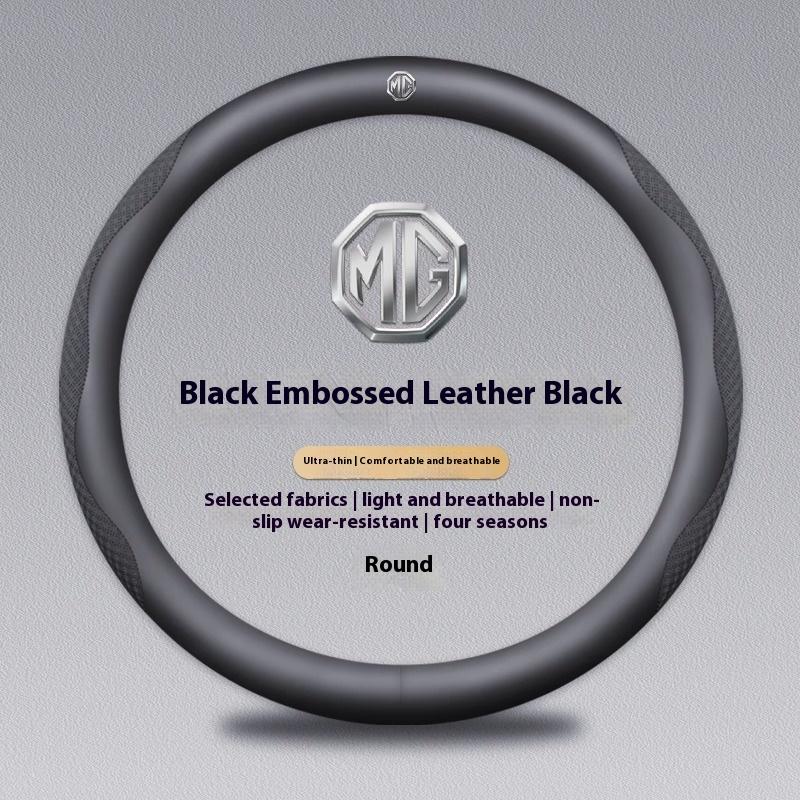 Car Leather Steering Wheel Cover For MG MG3 3SW ZR EHS EZS GS MG4 MG5 MG6 MG7 HS ZS EV 2024 GT X Power Auto Interior Accessories zai0