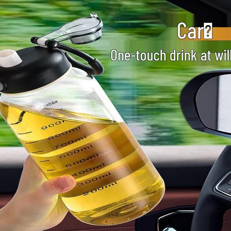 UOSO Tea Infuser Glass Bottle