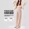 Maternity pants casual pants wear autumn and winter new Pupu maternity pants belly support pants thin and drape maternity wide-leg pants