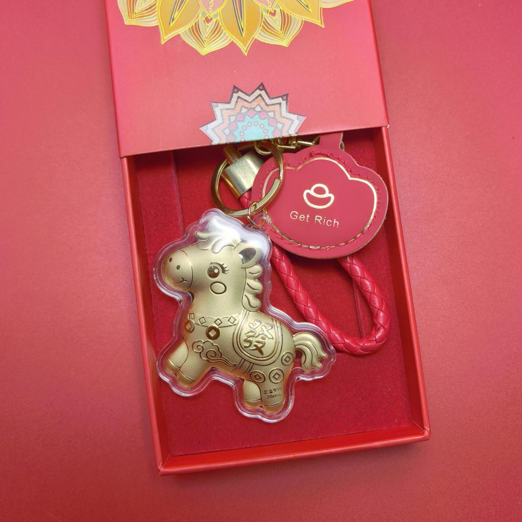 999 Reingold Jahr des Pferdes Handtaschenanhänger Schlüsselanhänger - Glücksgeschenk für Kunden
