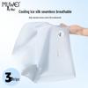 Muwei Women's Ice Silk Seamless High-Waist Briefs with Silk Crotch (3-Pack)