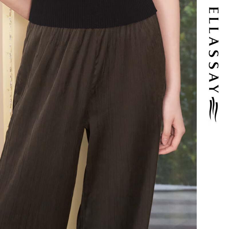 ELLASSAY Simple Pleated Wide-Leg Pants