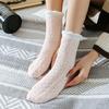 1 Pair Women Socks Soft Texture Coral Fleece Stretchy Ankle Length Anti-skid Cold Resistant Thick Winter Warm Fluffy Socks Home Use