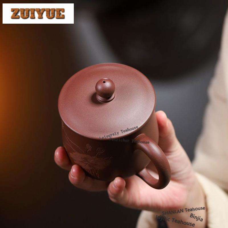 290ml Yixing Purple Clay Lotus Coffee Mug Ancient Hot Chocolate Cup Afternoon Tea Mug Master Office Water Cup Tea Services Gift