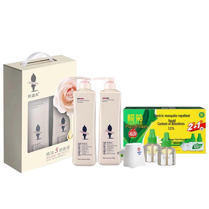 Adolph Essential Oil Hair & Body Care Set