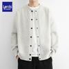 Cardigan lavorato a maglia con zip oversize stile americano da uomo Loz