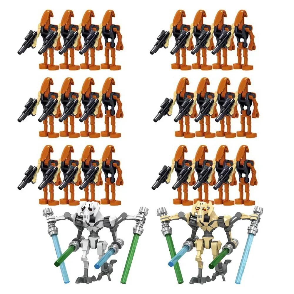 Star Battle Robot General Building Blocks Minifigure Kids Assembly Toy Figure War Series Poseable Joints Educational STEM Ages 6+ PYP