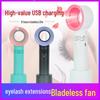 Eyelash Grafting USB Rechargeable Mini Leafless Fan & Hair Dryer