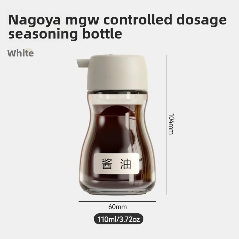 

Количественная кухонная упаковка соевого масла, герметичная мини-бутылка для приправ Small 110ml белый