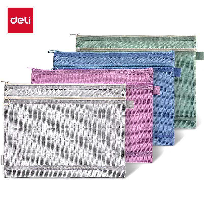 Deli BA163A A5 Zipper File Bag for Students