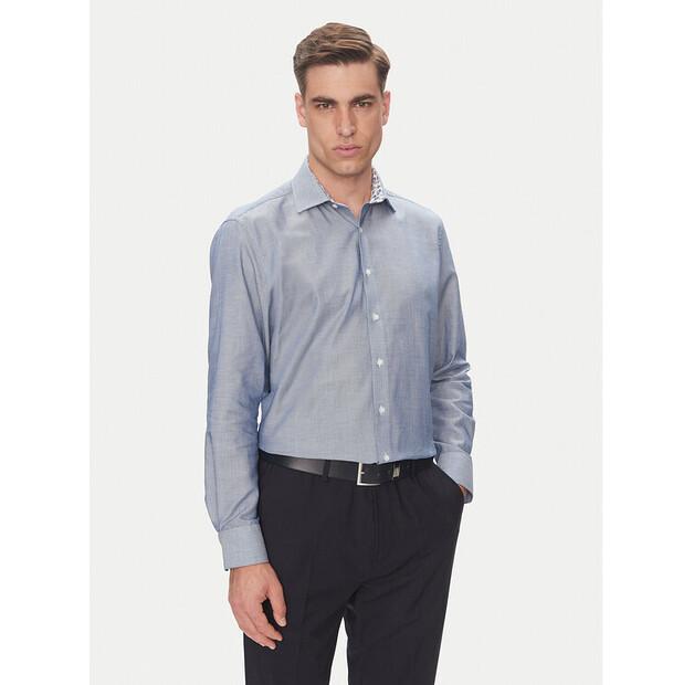

Рубашка Pierre Cardin C6 EU 45