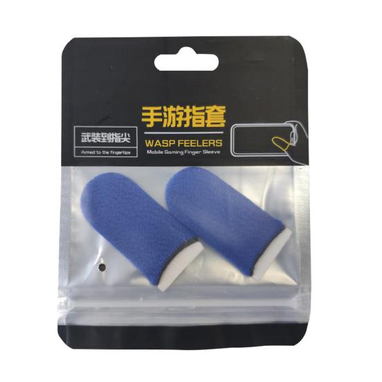 1 Pair Touch Screen Finger Sleeves Non-Scratch Nylon Fiber Mobile Game Finger Cots for Entertainment