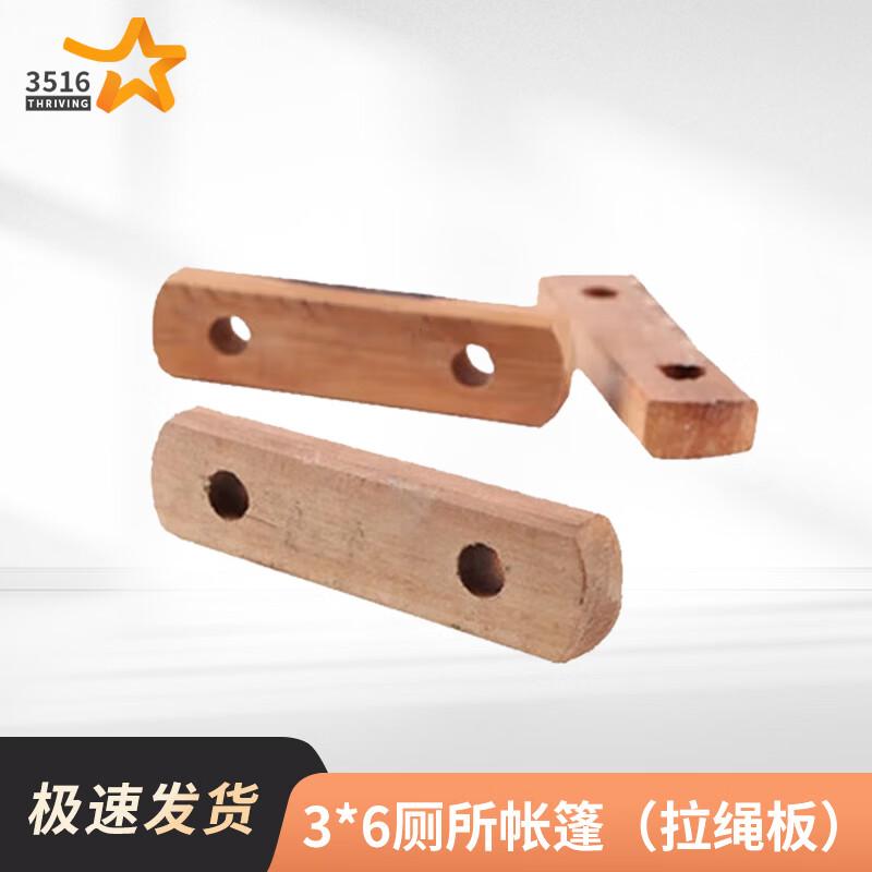 Camouflage Outdoor Emergency Toilet Tent System