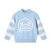 B.Duck Boys' Cartoon Knit Sweater