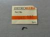 SEIKO Part S 1176 397680 King Grand Quartz Setting Lever Quartz