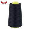 402 Polyester Sewing Thread, 3000 Yards, High-Speed, Multi-Color, Durable, In Stock
