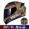Motorcycle Full Helmet Retro Men Women Riding Electric Bike Lovers Go-kart DO