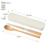 Takenaka Cutlery Set Mayu Wooden Chopsticks and Spoon Set Ivory x x and 18 cm (Case) Approx. 4.6 19.3 1.8 cm, (Chopsticks Spoon) Approx. T-36410