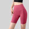 Neue Sommer-Yoga-Shorts für Damen, Sportliche Fünf-Punkt-Hose, Nude, Hoher Bund, Po-Hebend, Kurzer Stil für Damen
