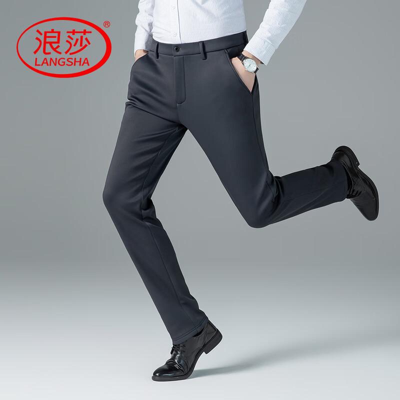 Langsha Men's 2026 Autumn Anti-Wrinkle Loose Straight Casual Pants