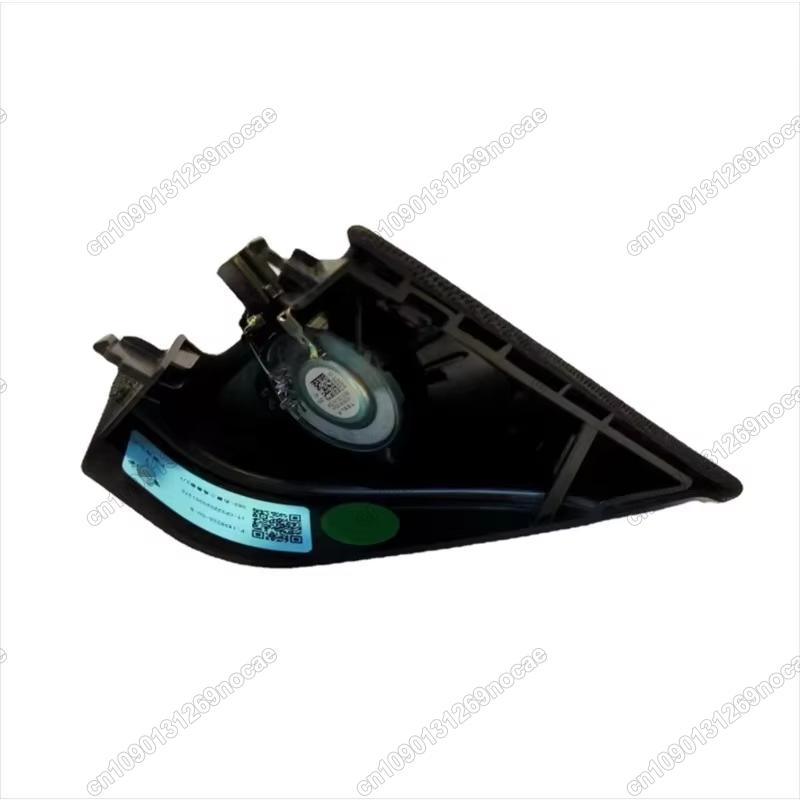 For Tesla Model Y 2020-2024 Door Speaker Assembly Triangle Tweeter Trim Horn Cover 1498204-00-B 1498205-00-B Replacement