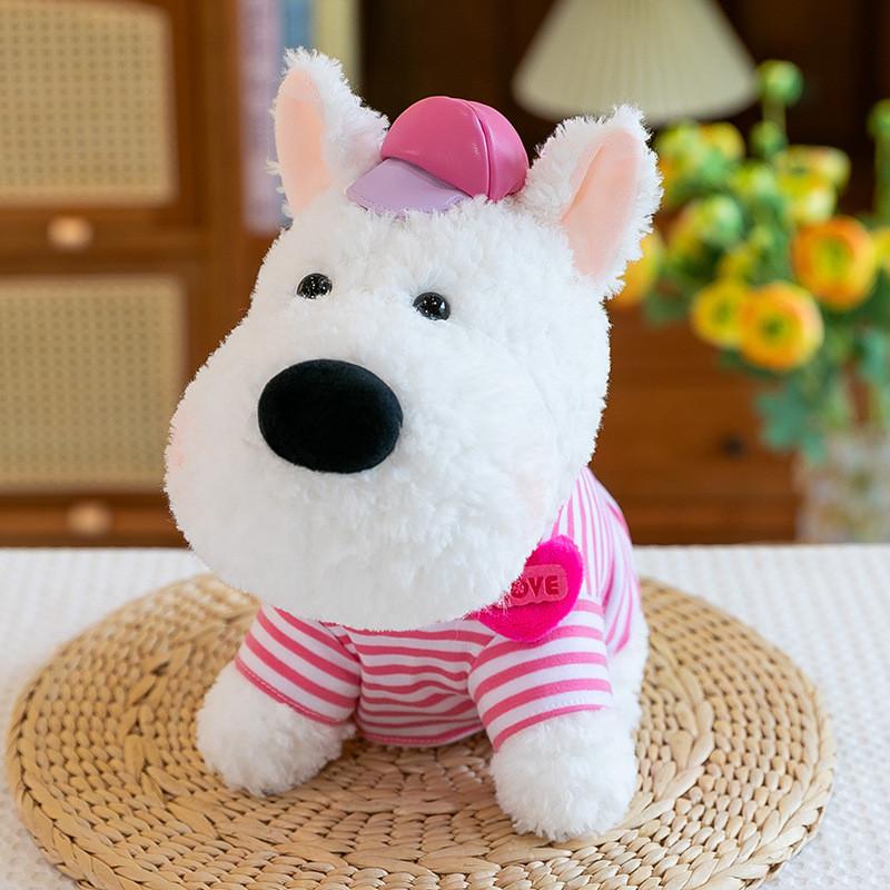 Highland Dog West Plush Doll With Realistic Design Fluffy Healing Doll Cotton Pp
