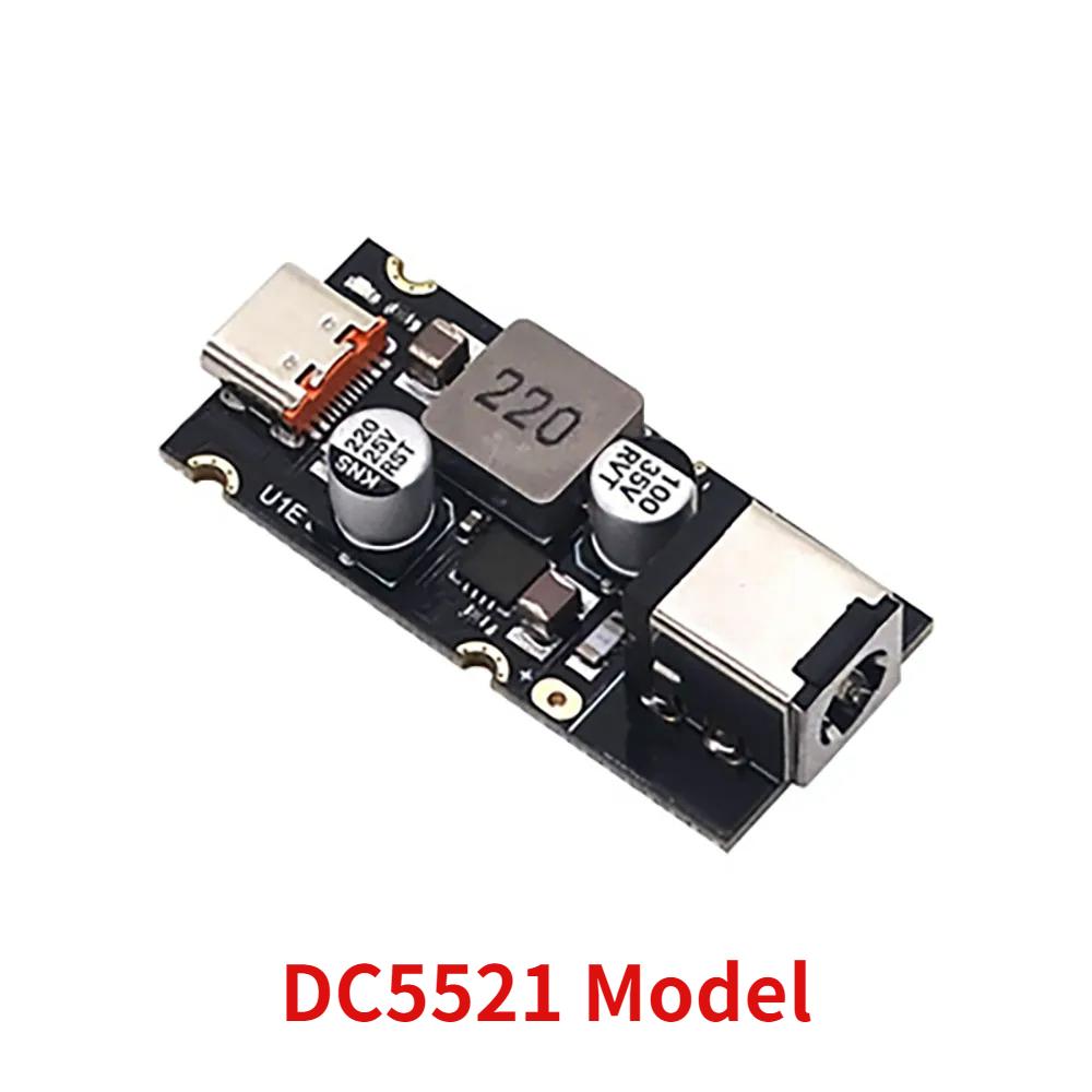 1PCS PD65W Fast Charging Module Type-C USB Interface Supports PD3.1 QC3.0 SCP PPS Fast Charger 5V 9V 12V 20V