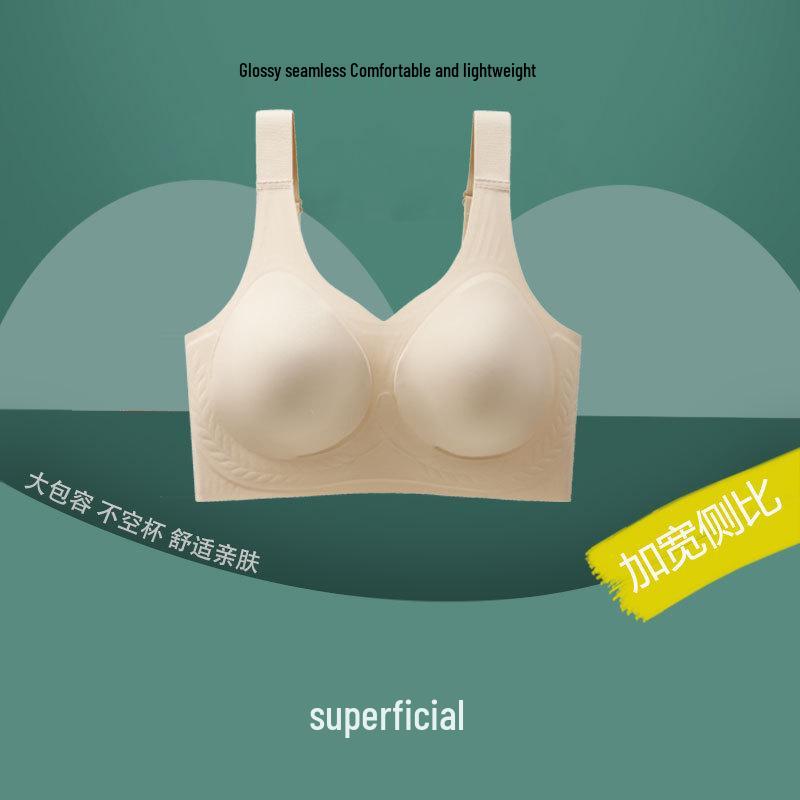 Plus Size Seamless Support Bra for Big Busts - Anti-Sagging, Adjustable, Sexy, and Sports-Friendly