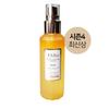 d’Alba White Truffle Prime Intensive Serum Set – 100ml + 50ml + Multi-Balm 9g (Gift Boxed Edition) / KOREA COSMETIC