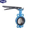 FGO Wafer Soft Seal Butterfly Valve