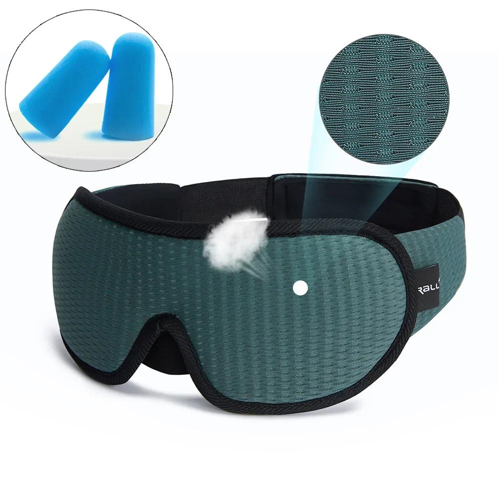 3D Sleeping Eye Mask Block Out Light Breathable Protective Blackout Eyepatch Adjustable Strap Night Sleep Face Masks