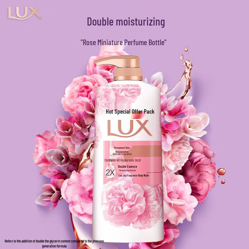 LUX Enchanting Lotus & Lasting Tender Skin Shower Gel Bundle