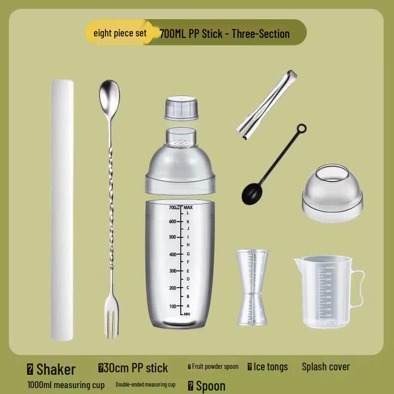 ZISIZ Food-Grade Four-Section Shaker Cup