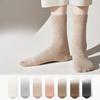 5 Pairs of Women's Summer Thin Cotton Boneless Moon Tube Socks