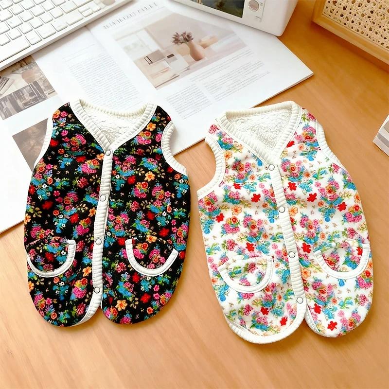 Floral Print Fleece Two-Legged Pet Costume Coat for Small Medium Dog Thick Warm Vest Chihuahua Yorkshire Clothes