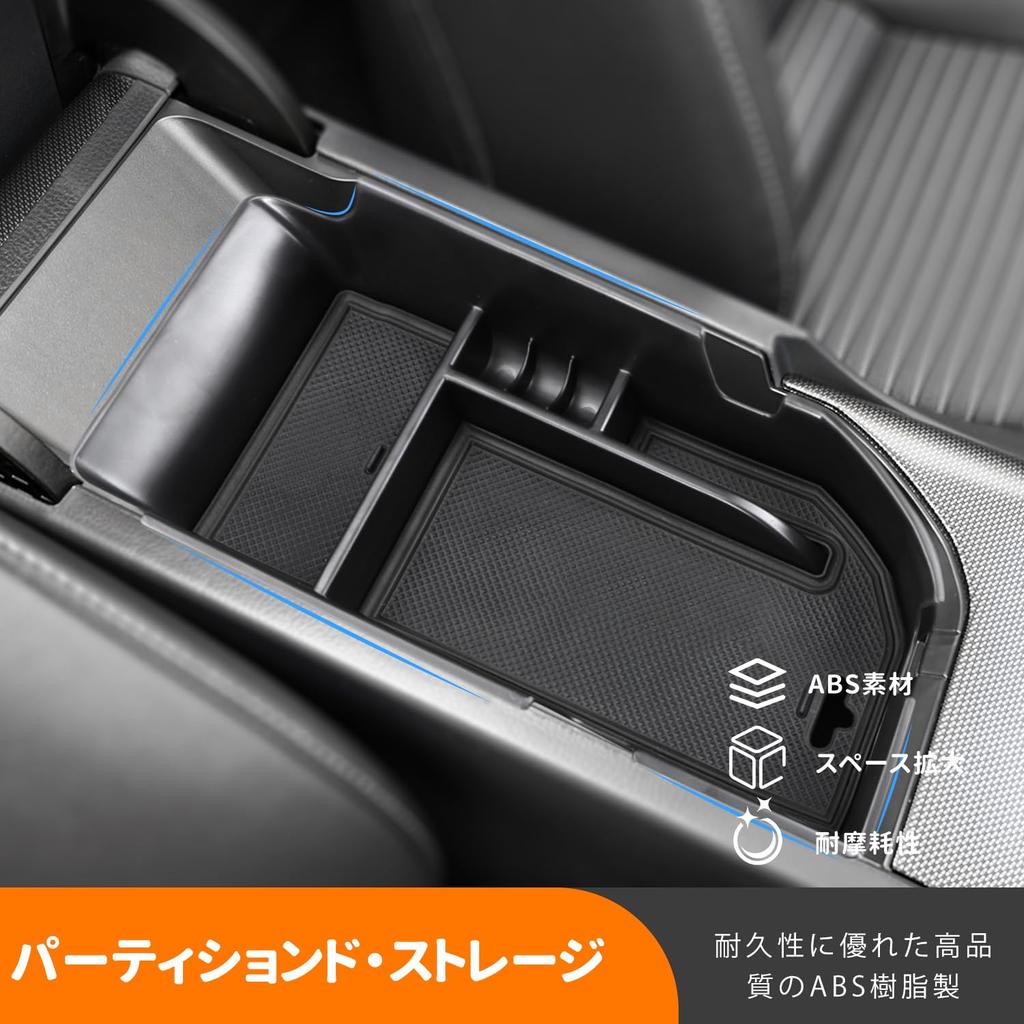 MARCHFA Konsollboks med Drikkeholder Drikkelomme Koppholder Sentral Oppbevaring Biltilbehør for Toyota Camry XV7 Matte, Matte, Beskytter, Boks, (10