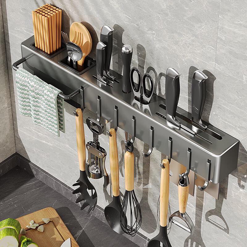 304 Stainless Steel Countertop Knife and Chopstick Holder