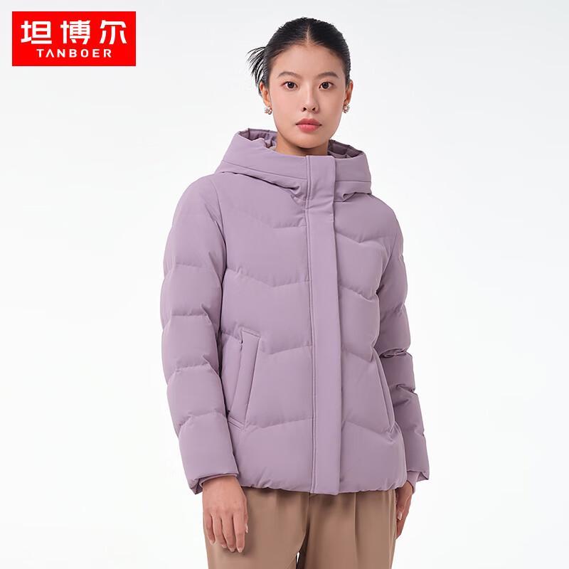 Tanboer Women's Short Hooded 90% Down Jacket TB231368