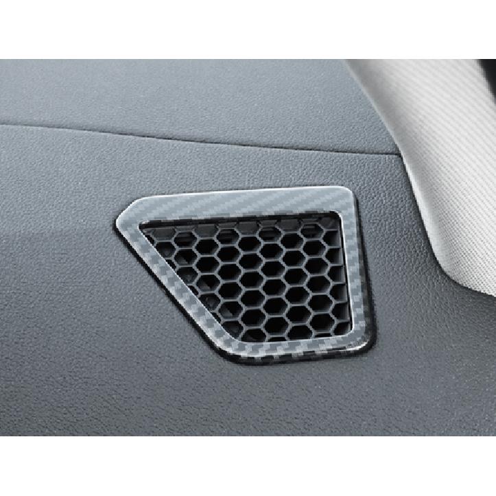 Carbon Fiber Vent Overlay Cover - Dashboard Side For BMW 3-Series G20
