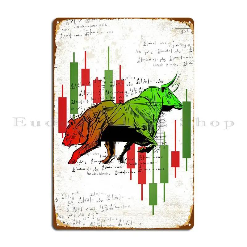 Bulls Traders Metal Plaque Poster Cinema Funny Home Painting Iron Tin Sign Poster