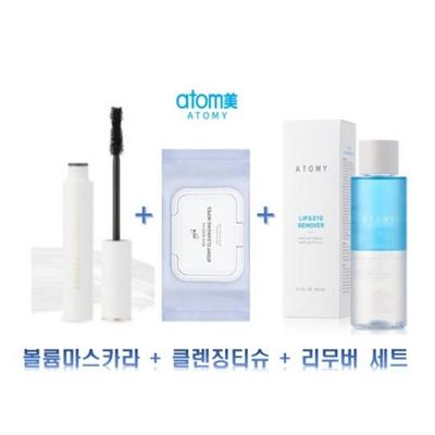 Atomy Volume Mascara + Remover + Cleansing Tissue Set, 1 Piece
