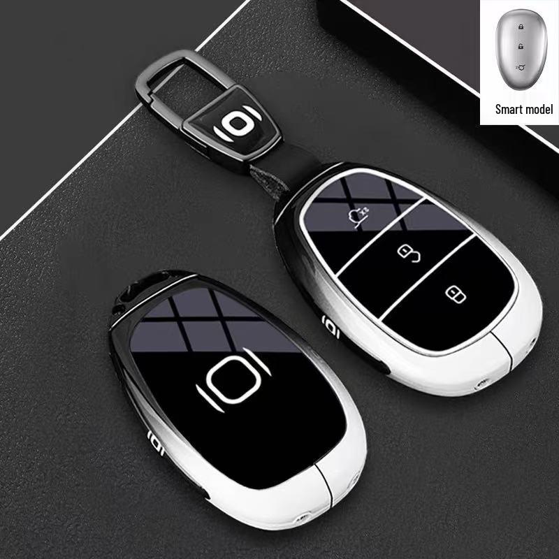 Changan Qiyuan A07 Key Case for 26 Models: Compatible with A06, Q05, Q07, E07 - Includes NEVO Buckle