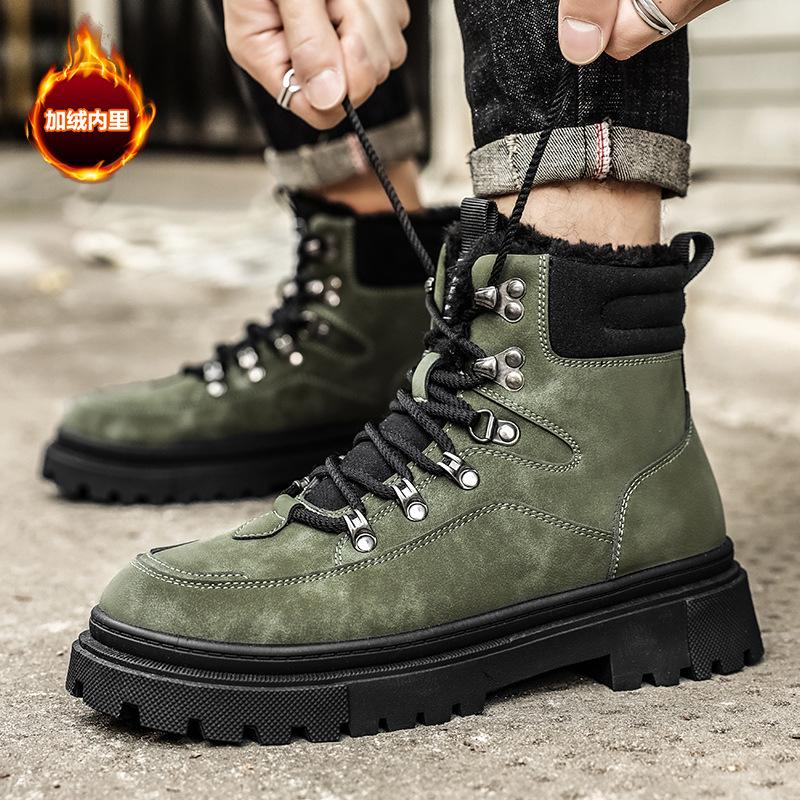 Winter Cotton Shoes High-top New Velvet Warm Outdoor Shoes Men's Versatile Martin Boots Men's Shoes