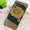 Islamic Arabic Quran Quotes soft Silicone Phone Case For Samsung Galaxy note 10 pro S26 S25 S24 S23 S22 S21 Plus Ultra Cover