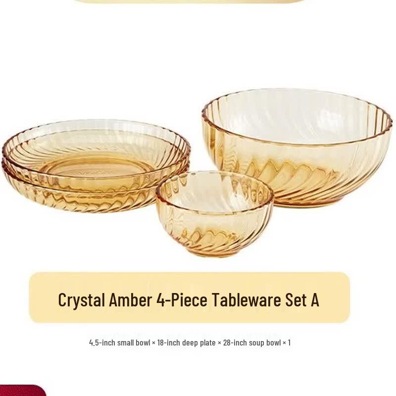 Corning Amber Borosilicate Glass 4-Piece Dinnerware Set