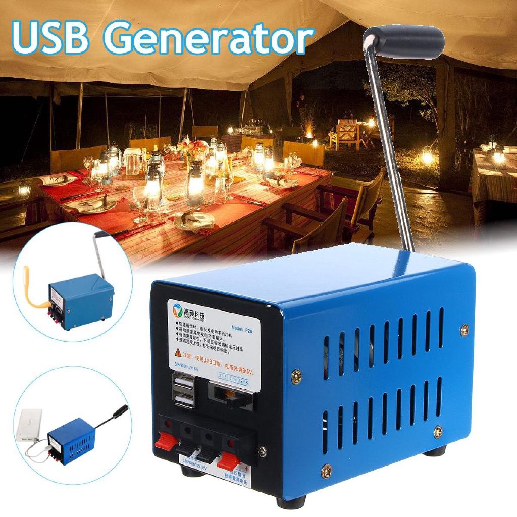 20W USB Hand Crank Emergency Power Generator SOS Camping Survival Charger Outdoor