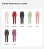 Women's High-Waisted Stretch Yoga Pants - Slimming, Multi-Color, Versatile for Inner/Outer Wear