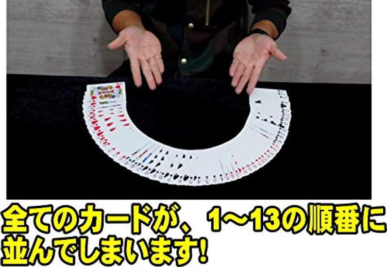 Miracle Triumph Cards shuffled face up and face down instantly become followed by an amazing magic trick Perfect for and Magician's Deck one, ending.