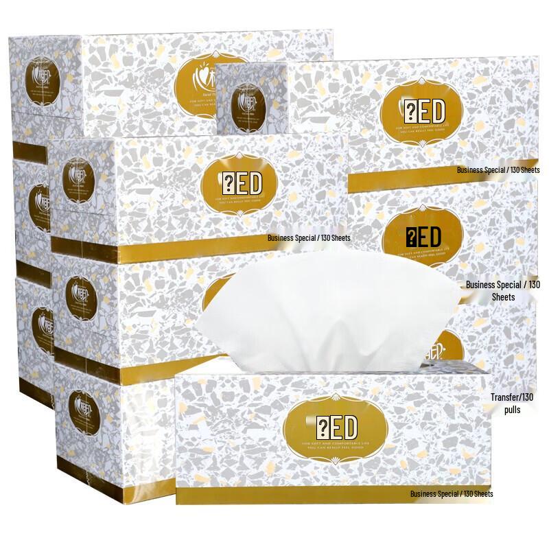 Mind Act Upon Mind Hard Box Facial Tissues - 9 Boxes